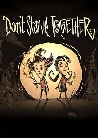 永不妥协宝石耐久不消耗 – Don't Starve Together Mod