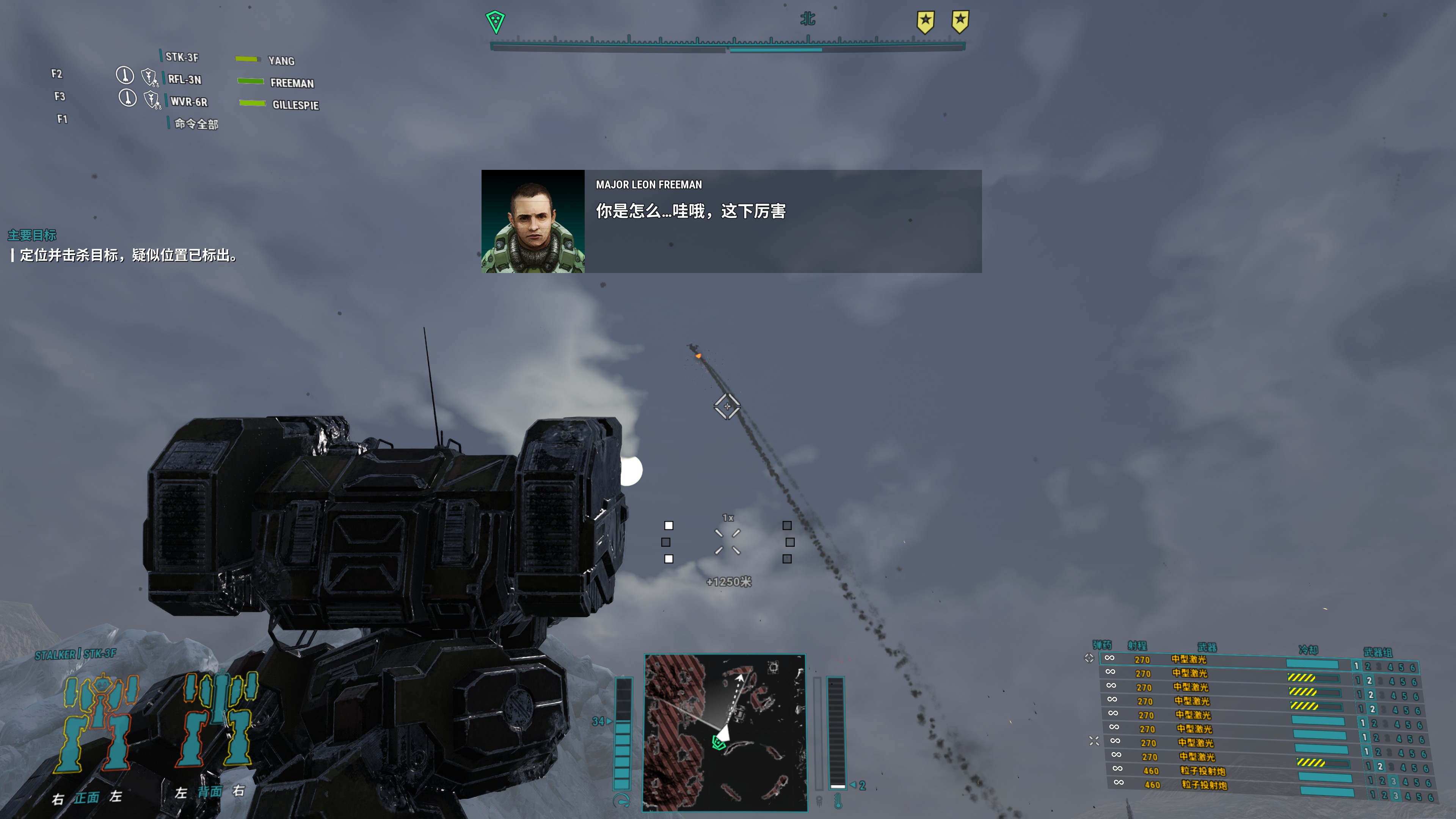 Steam Community :: Screenshot