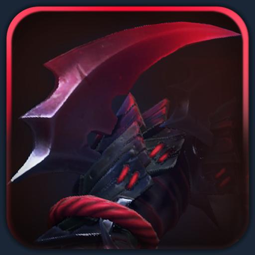 Arms | Warrior of the Red Sunset