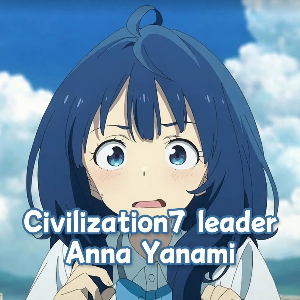 Yanami Anna