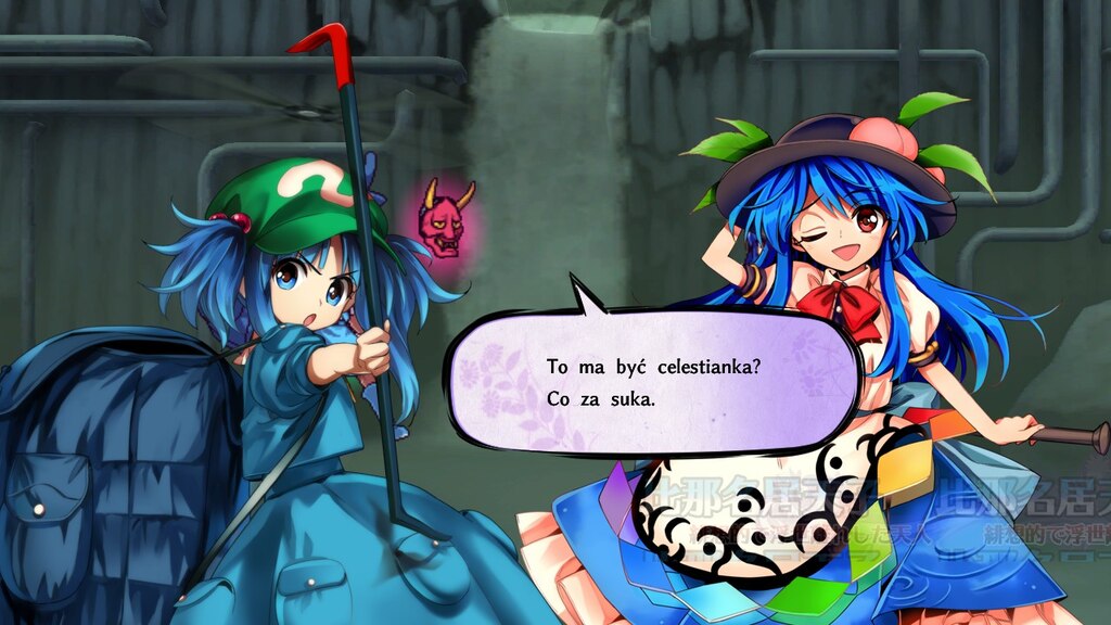 【入手困難】 東脳/トンノウ/TONNOU forMacintosh 入手困難】 東脳/トンノウ/TONNOU forMacintosh - メルカリ