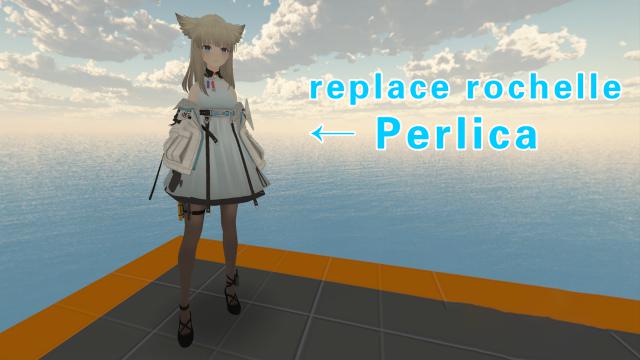 Arknights Endfield Perlica（明日方舟终末地 佩丽卡）replace rochelle