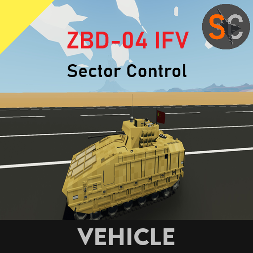 ZBD-04 IFV Sector Control