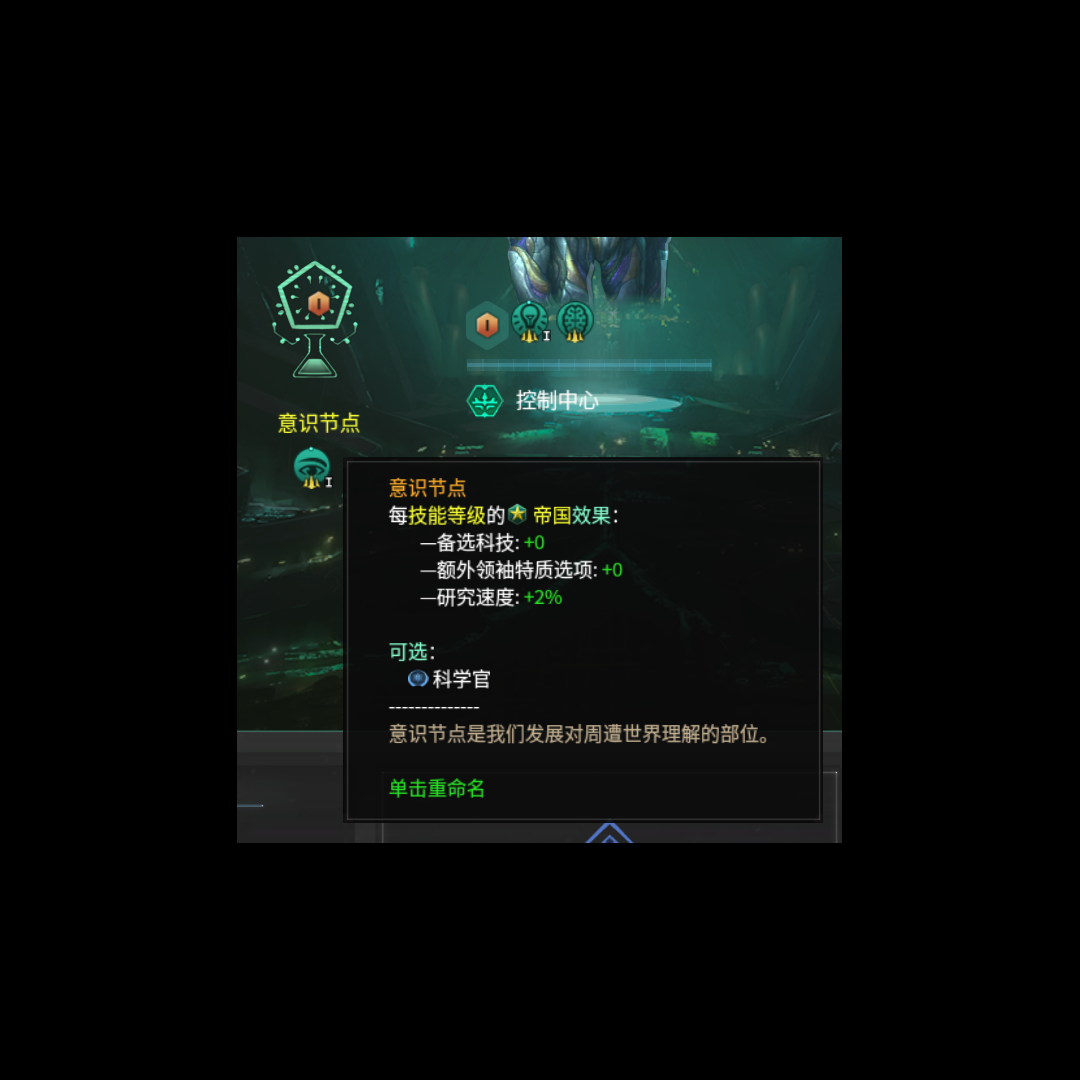 [4.4] 增加抽卡机会（内阁版）
