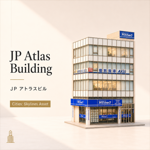 JP Atlas Building