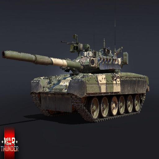 T80-UD