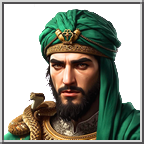 Al-Adil