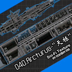 040.Arcturus – Barotrauma Mod