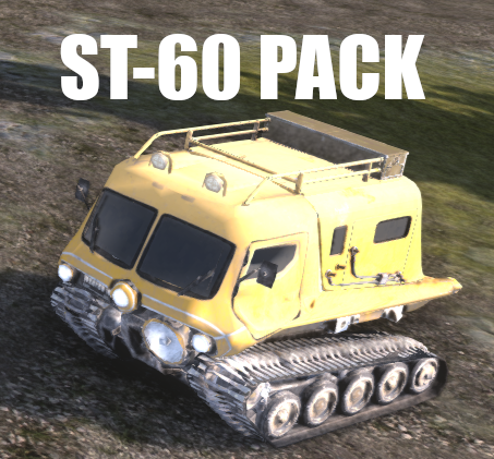 ST-60 preview