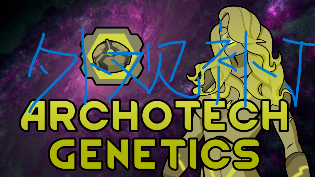 Archotech Genetics基因无外观影响