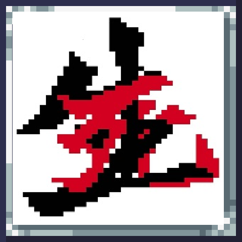 死亡榜 – tModLoader Mod