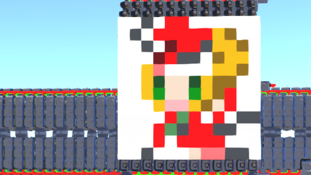 Nero Christmas Song 12X12 gif