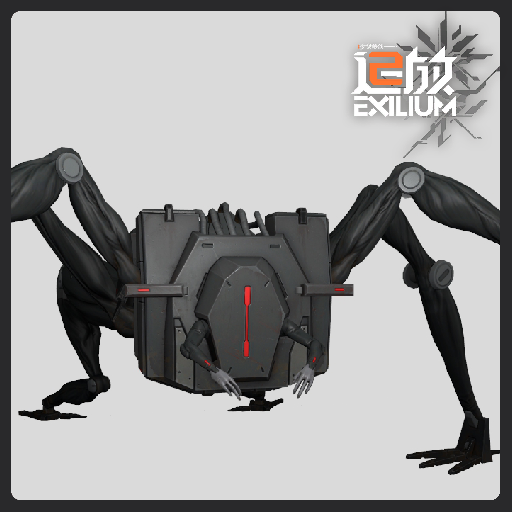 Girls Frontline 2 - Chaos - Prop