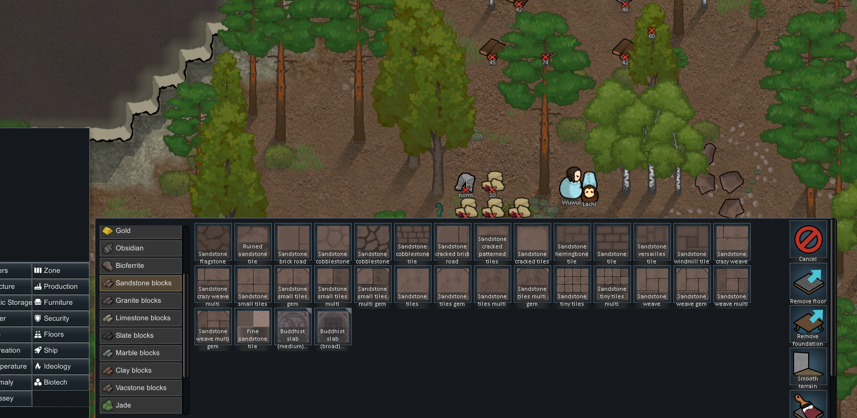 Screenshot 3