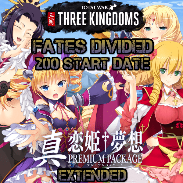 【BackUp】【200 SubMod】Koihime_Guandu_Add_On_Extended.pack