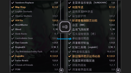 Translator preview