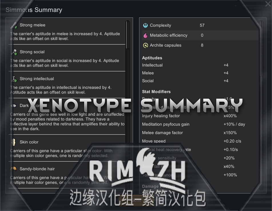 Xenotype Summary zh-pack