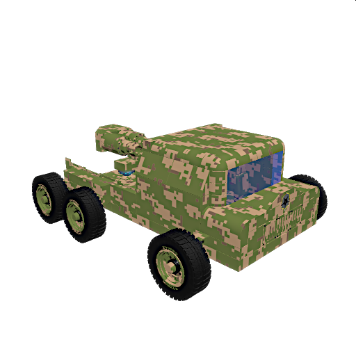 FCPU Dishak Artillery Truck