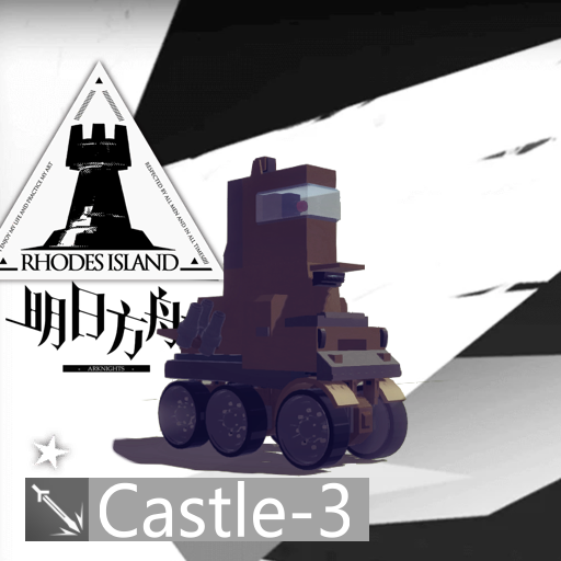 [Arknights] Castle-3