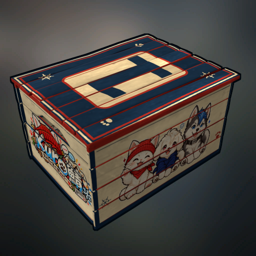 kuro streamer box  Vol.1