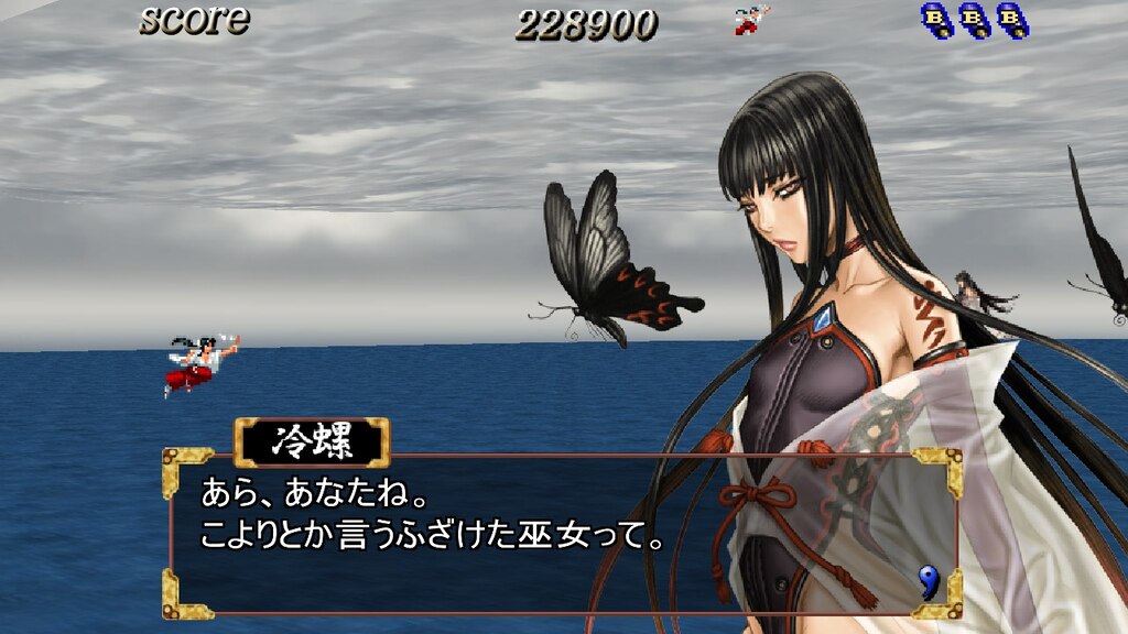 Steam Community :: Samurai Aces III: Sengoku Cannon