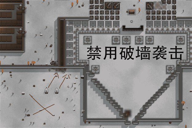 Disable Wall Breaching Raids（禁用破墙袭击）