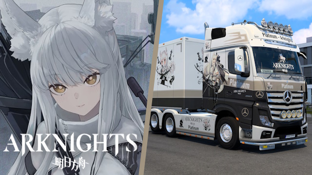 Mercedes Actros MP4 Platinum - Arknights [Combo Skin]