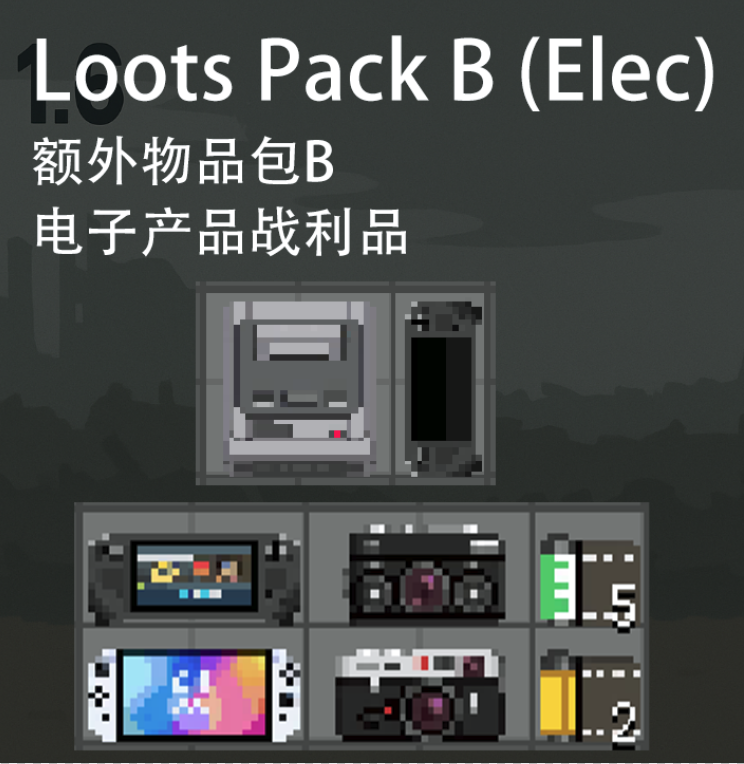 TMY's Extra Item Pack B (Elec)