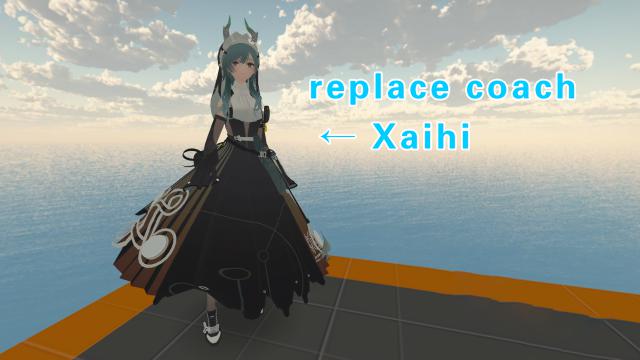 Arknights Endfield Xaihi（明日方舟终末地 赛希）replace coach