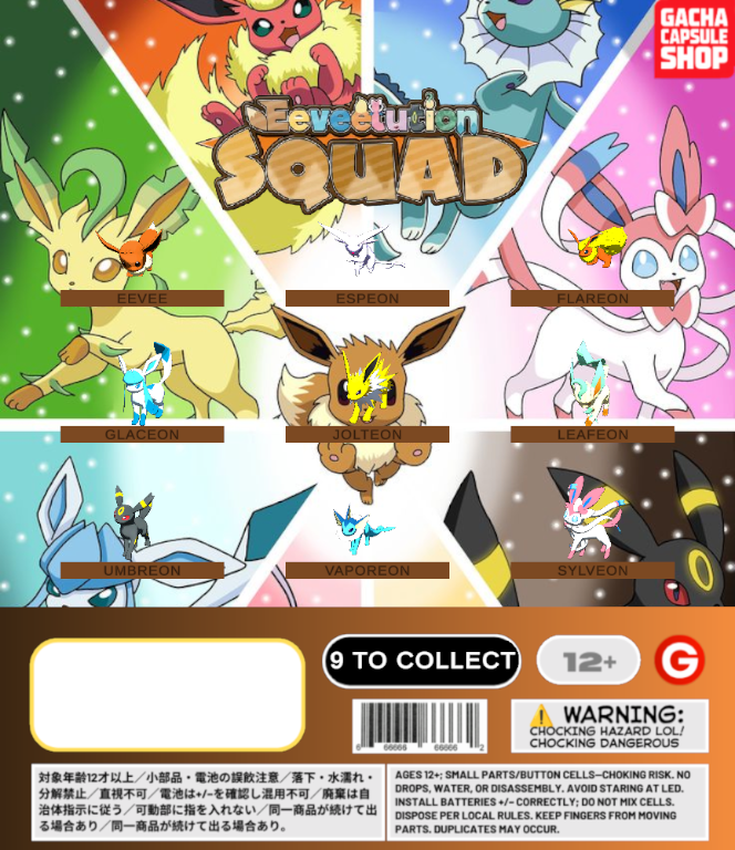 Eeveelution Squad