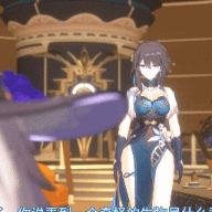 重口RuanMei's biological research