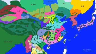 浦天之下：窃国者侯