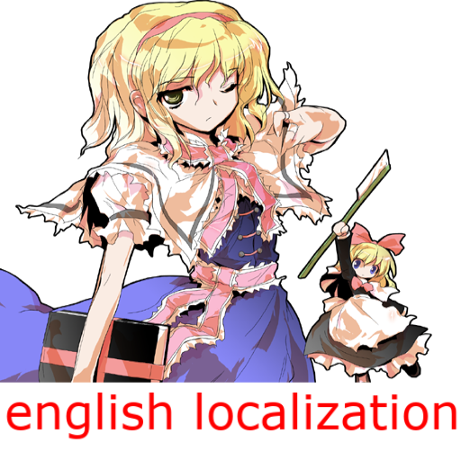 Dollmaker english loc