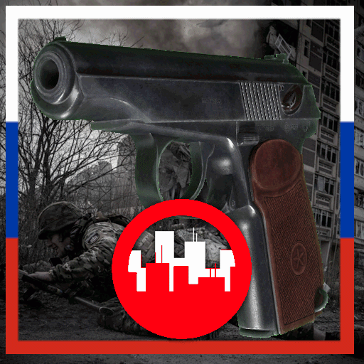 [ArcCW] [UC] Makarov PM/PB & Stechkin APS/APB [Urban One-Offs Unofficial]