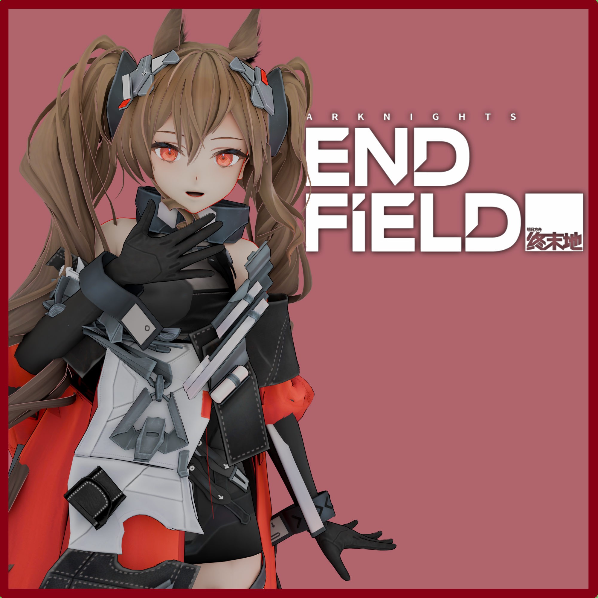 Arknights Endfield - Angelina Gilberta (PM & NPCs)
