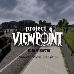 Viewpoint-Smooth View Transition