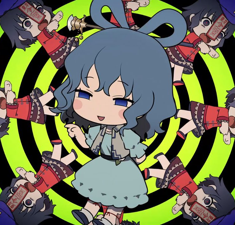 Necromantic (OLD)