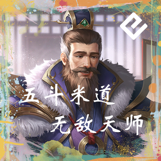 ZhangLuWRQ