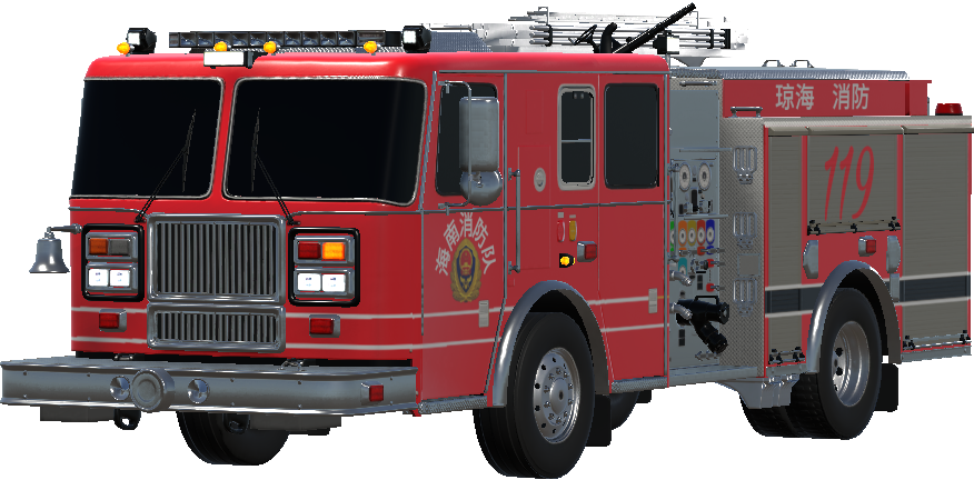 (China) Qionghai Fire Engine Livery(Orion)