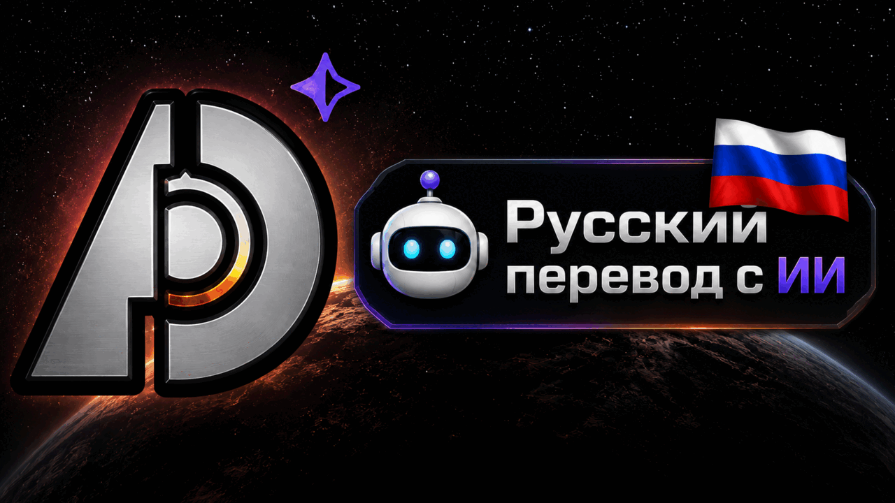 The Progression Modpack [RUS]