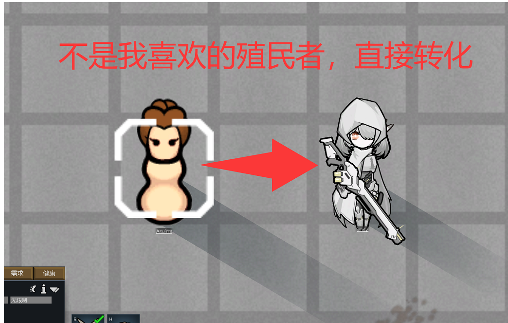 米莉安转化（优化版）