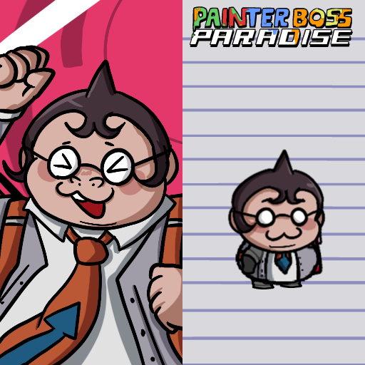 HIFUMI YAMADA