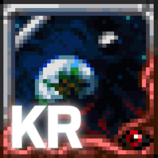 Macrocosm_KR – tModLoader Mod
