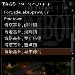 MapScroll Fix
