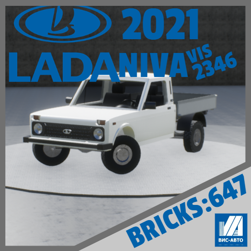 2021 ВИС-2346 бортовой (Lada Niva)