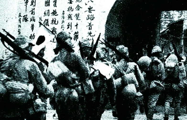 广州战役·岭东之泣 [Mission]