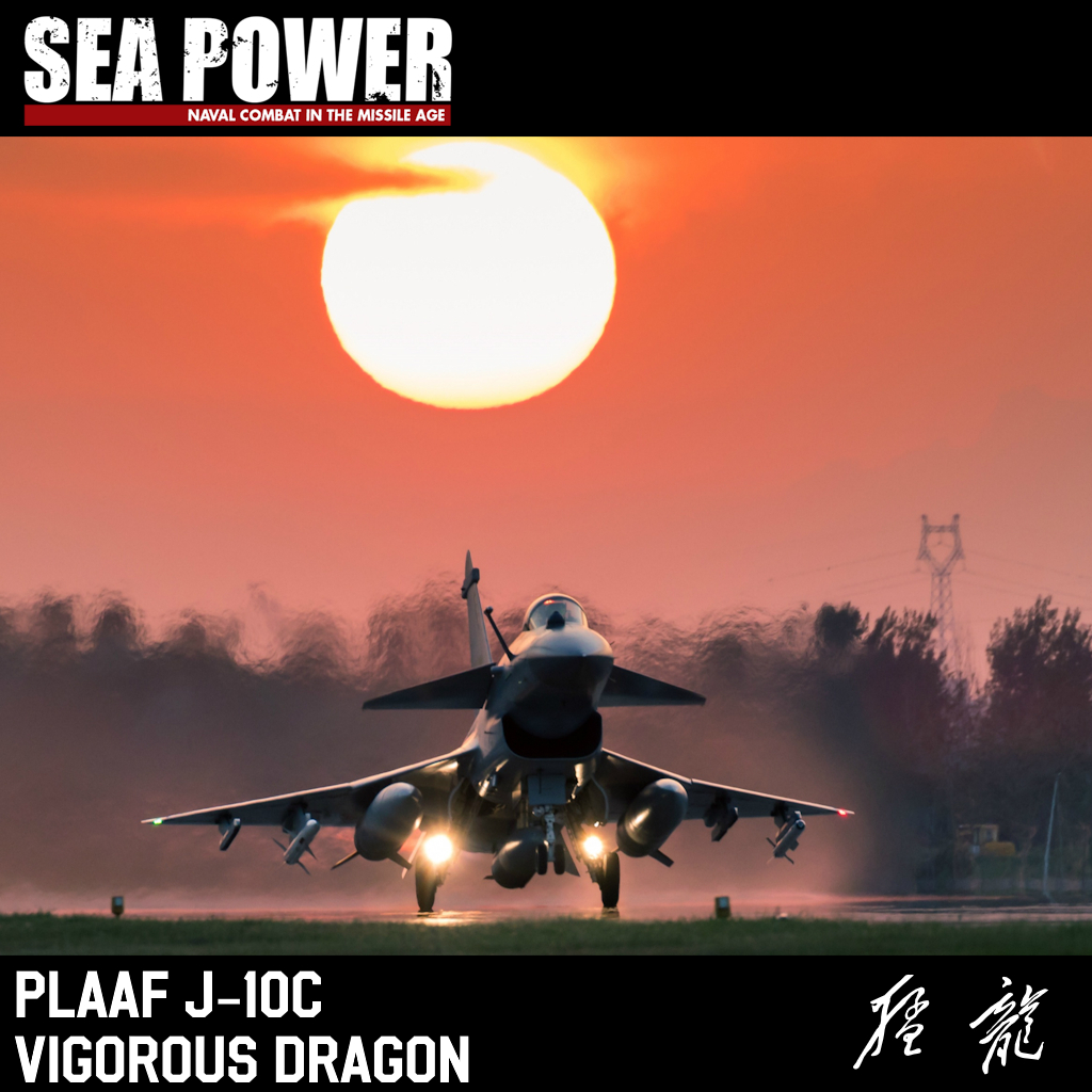 AVIC CHENGDU J-10C
