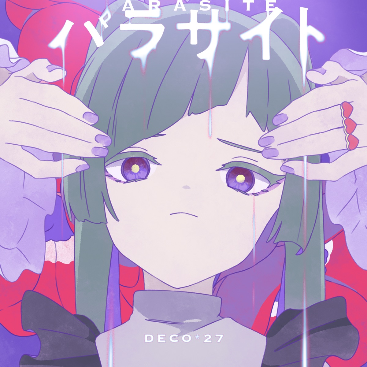 Parasite - DECO*27 ft. Hatsune Miku