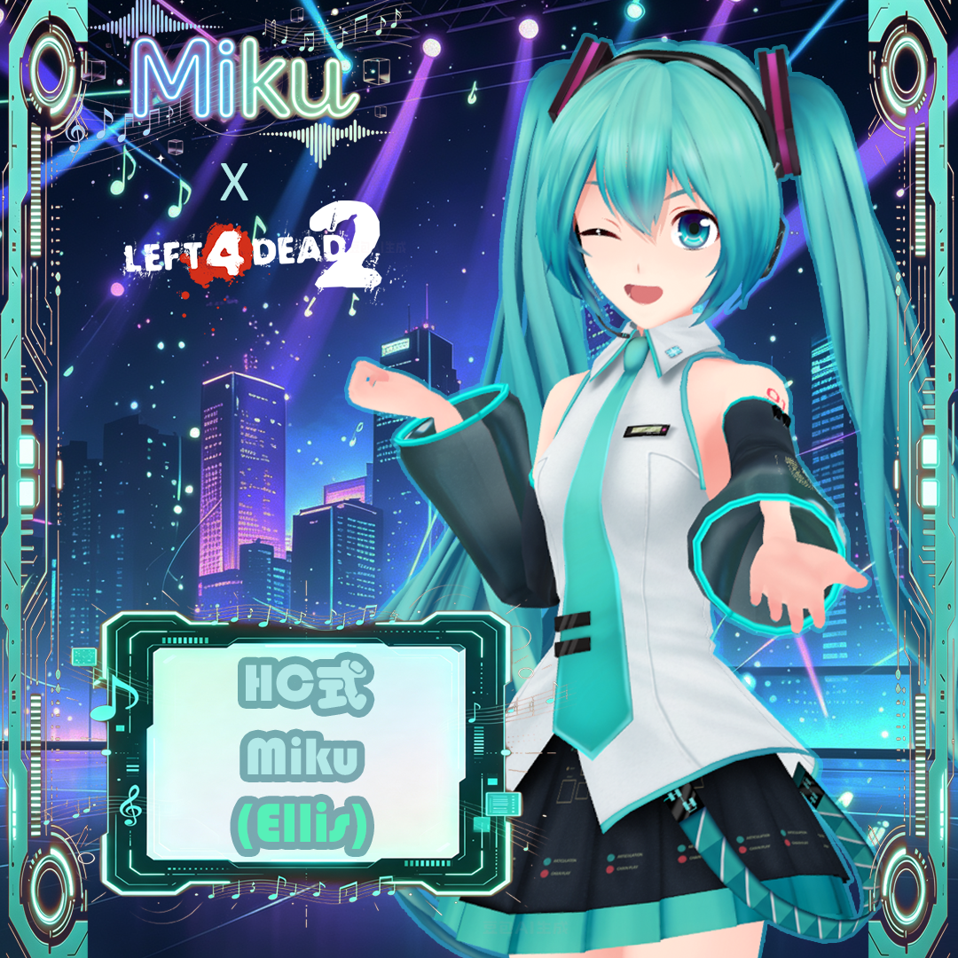 (HC式) HC miku (Ellis)