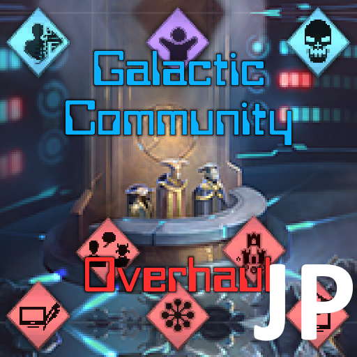 [JP localize patch]Galactic Community Overhaul [4.4.x]